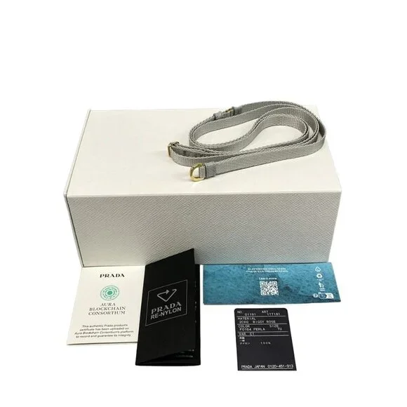 PRADA Soft robot Re-Nylon keychain charm with shoulder strap 1TT181 Light Blue - Picture 5 of 5